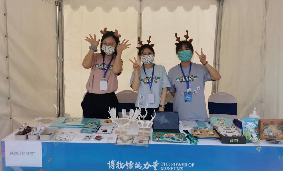 非凡士邀你一起回顧5·18國(guó)際博物館日