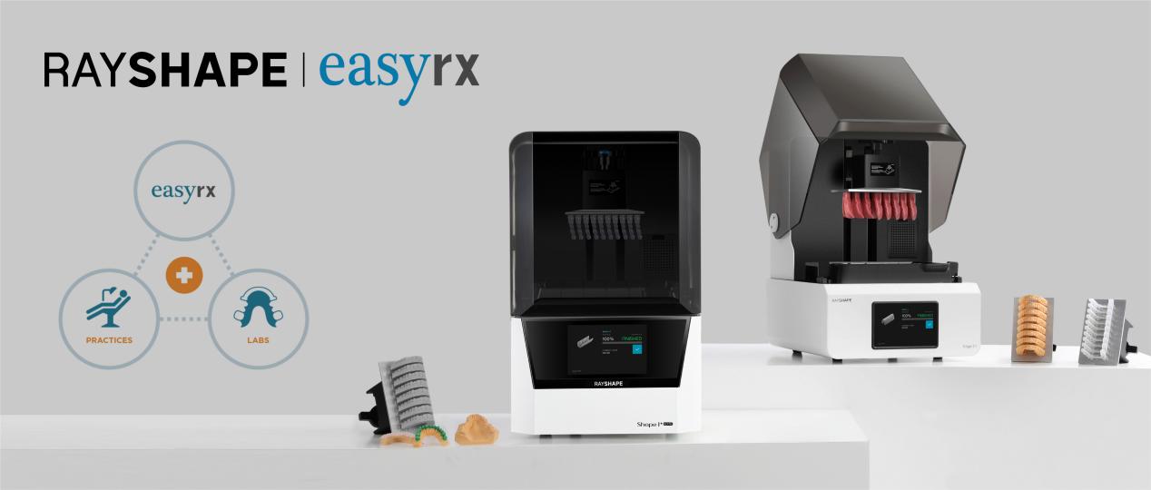可觸達(dá)全球2000家牙科診所，RAYSHAPE成功嵌入3D齒科軟件平臺EasyRx